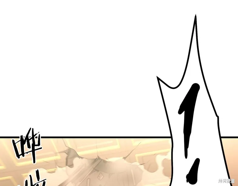 老朽无敌,第95话,第139张