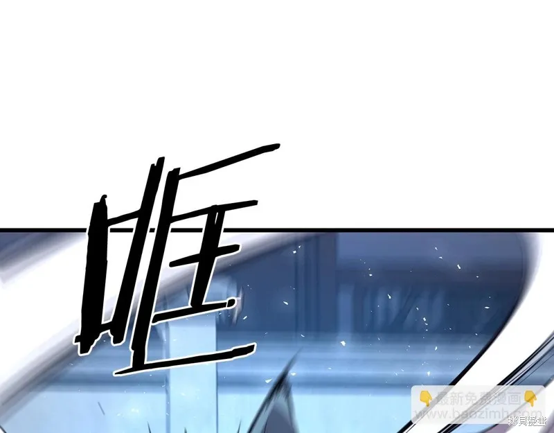 老朽无敌,第95话,第164张