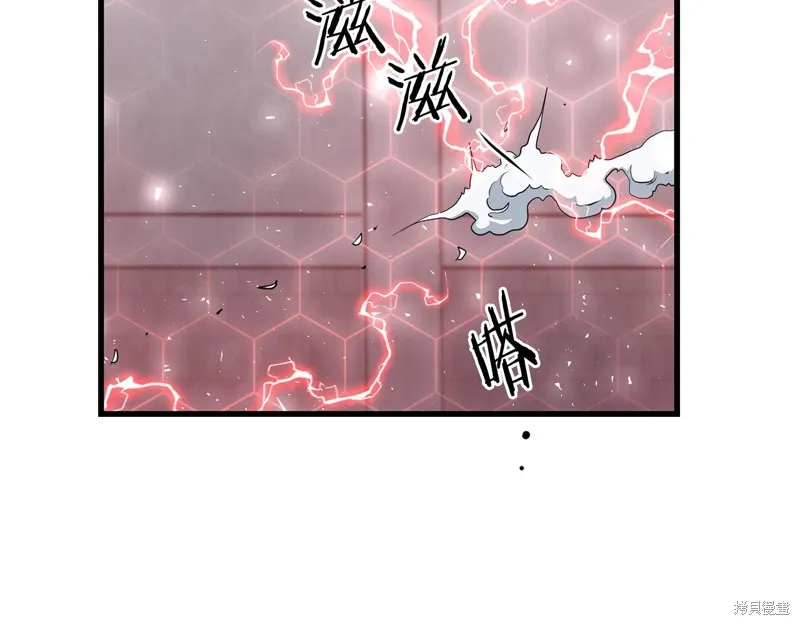 老朽无敌,第95话,第169张