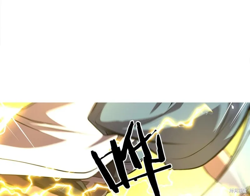 老朽无敌,第95话,第185张