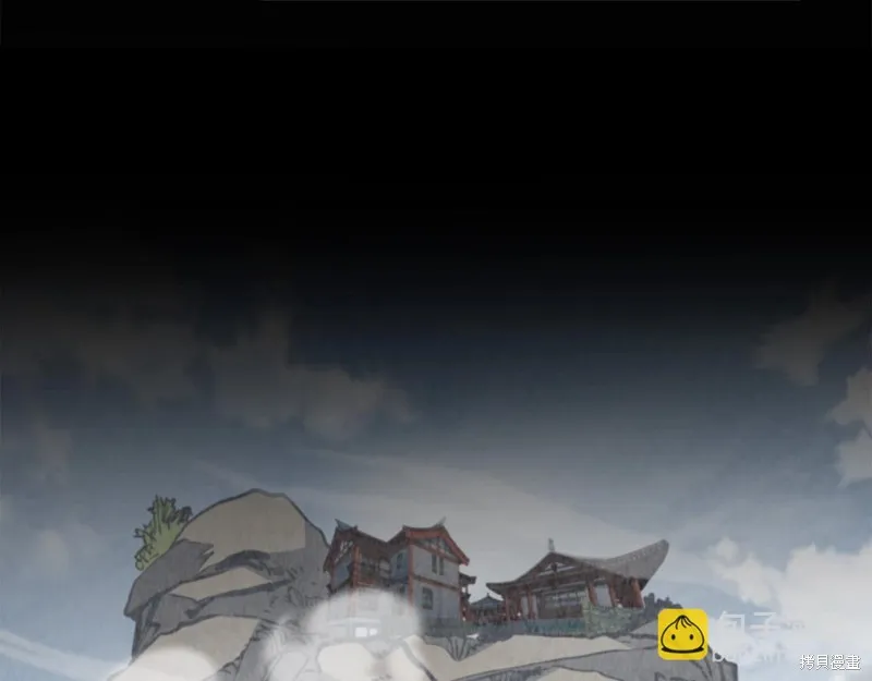 老朽无敌,第95话,第19张