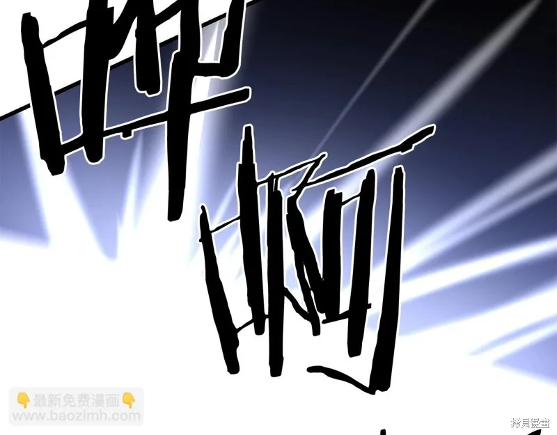 老朽无敌,第95话,第192张