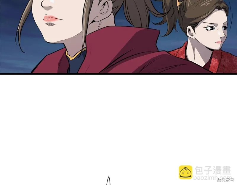 老朽无敌,第95话,第63张