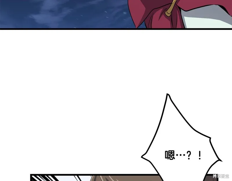 老朽无敌,第95话,第70张