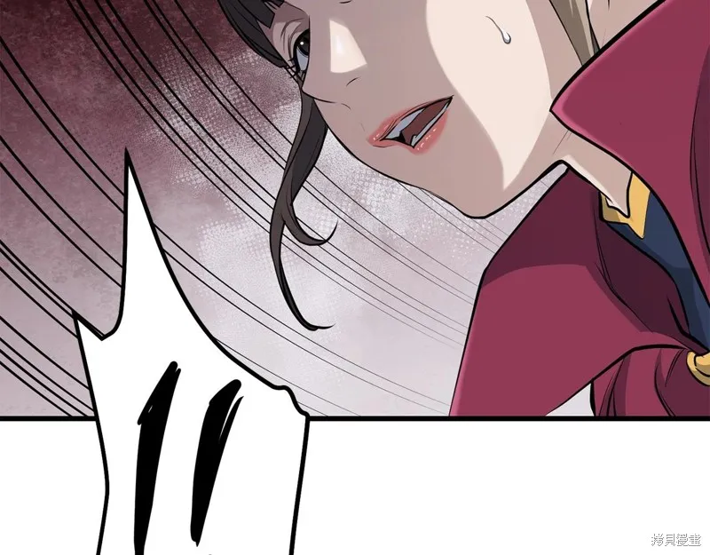 老朽无敌,第95话,第81张