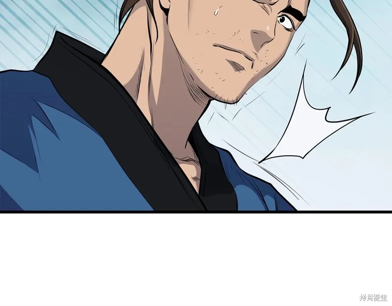 老朽无敌,第95话,第93张