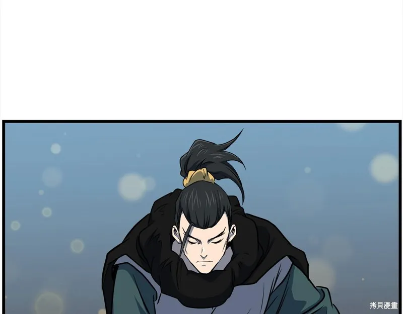 老朽无敌,完结篇,第286张