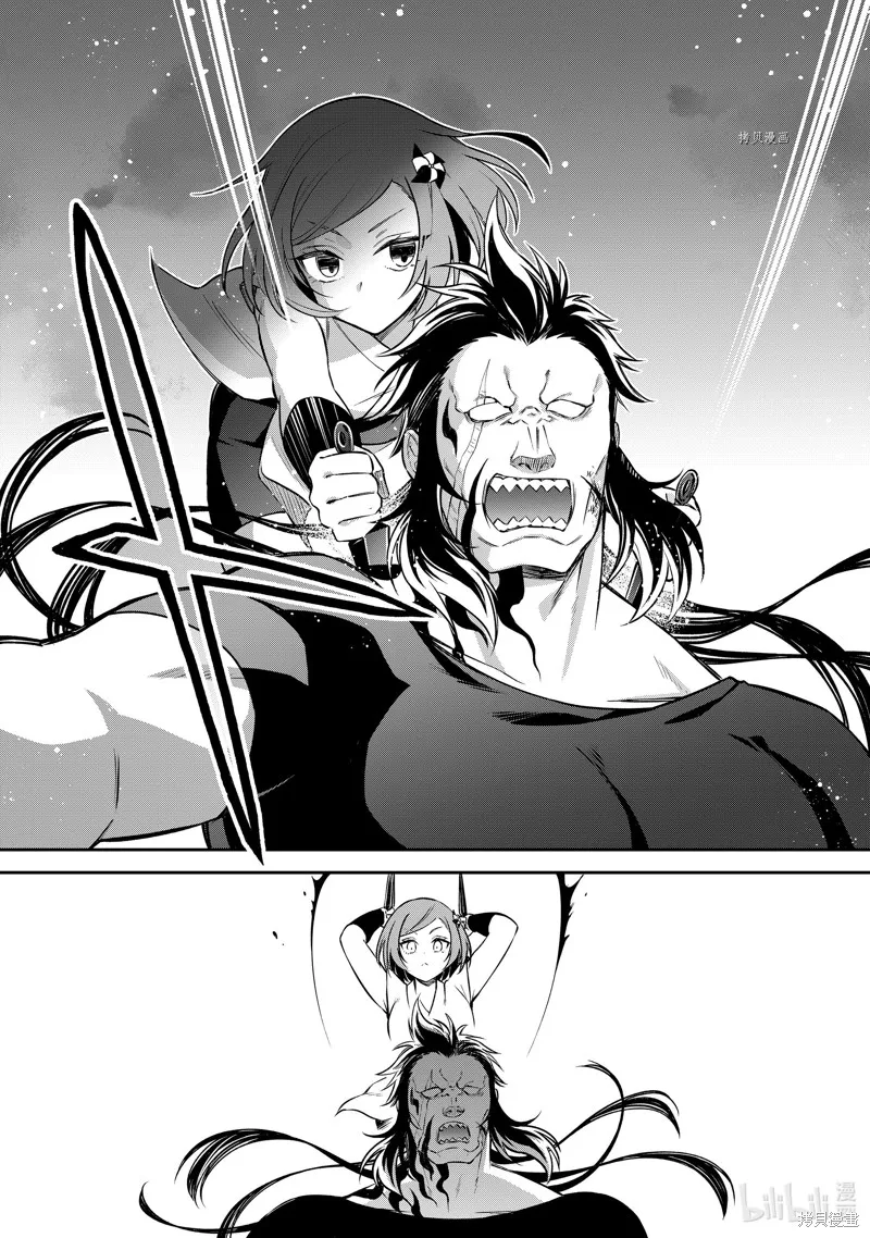 關於我轉生變成史萊姆這檔事 異聞 魔國生活的三位一體,第51话,第19张