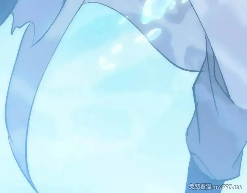 诸神为妻，我在网游里无敌了,第14话 瀚海神晶,第143张