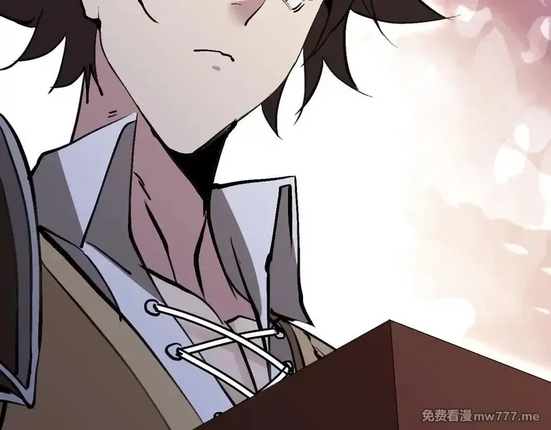 诸神为妻，我在网游里无敌了,第14话 瀚海神晶,第36张