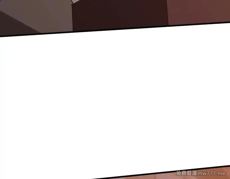 诸神为妻，我在网游里无敌了,第14话 瀚海神晶,第37张