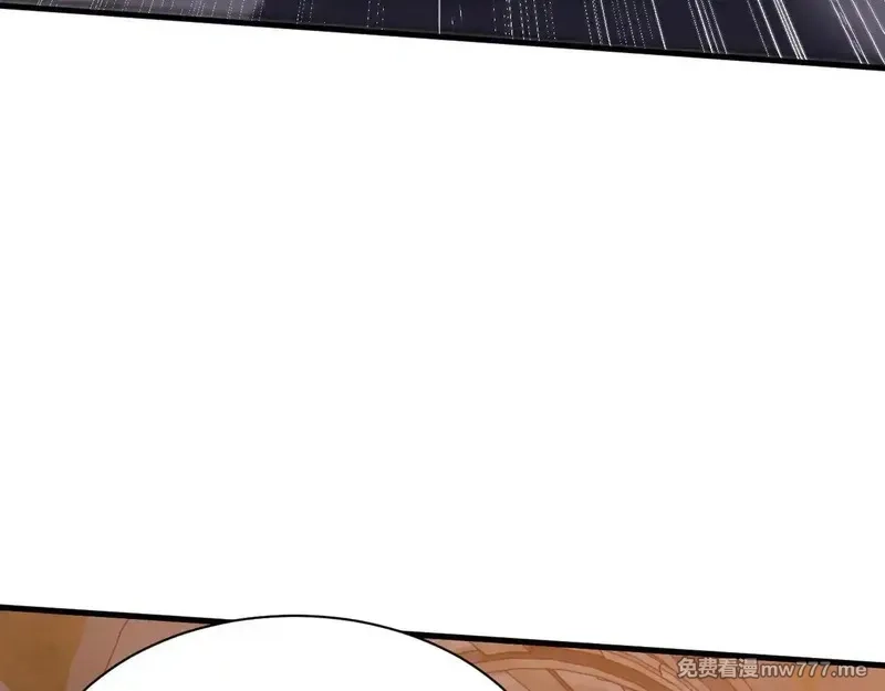 诸神为妻，我在网游里无敌了,第14话 瀚海神晶,第48张