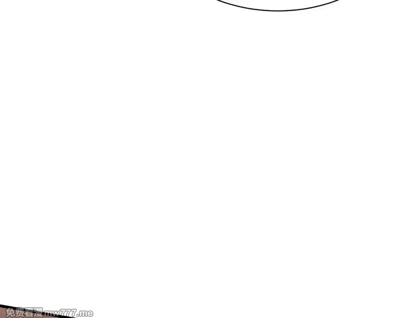 诸神为妻，我在网游里无敌了,第14话 瀚海神晶,第53张