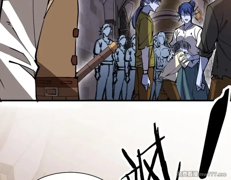 诸神为妻，我在网游里无敌了,第14话 瀚海神晶,第55张