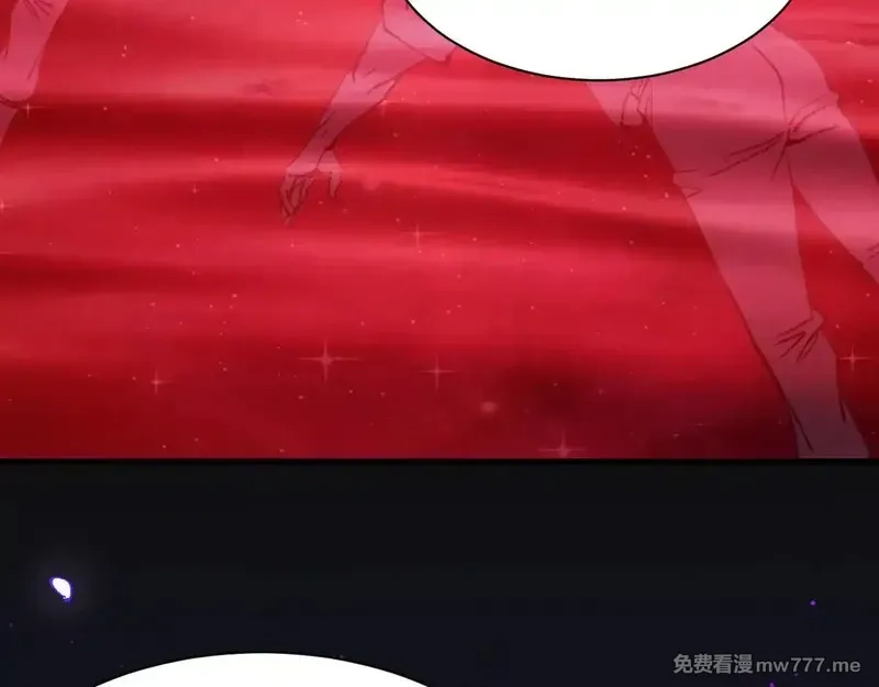 诸神为妻，我在网游里无敌了,第14话 瀚海神晶,第82张