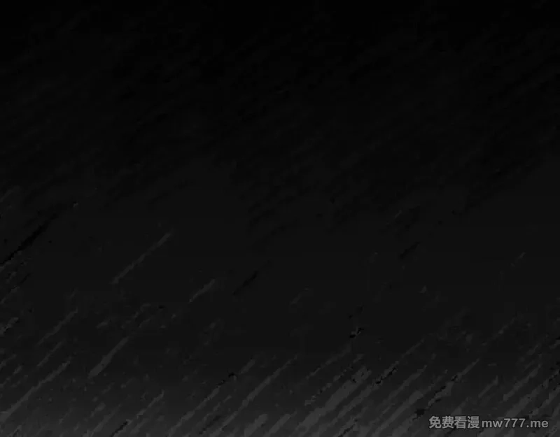 练级20年，出门就是满级反派,第76话 成立基金会,第174张
