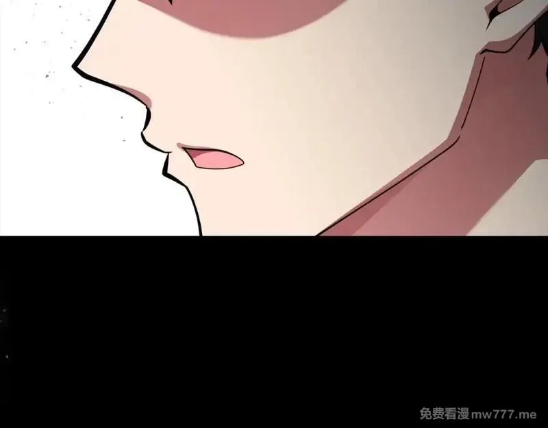 练级20年，出门就是满级反派,第76话 成立基金会,第67张