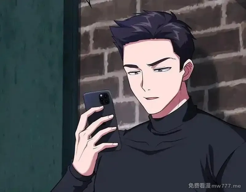 练级20年，出门就是满级反派,第59话 解锁地下城,第188张