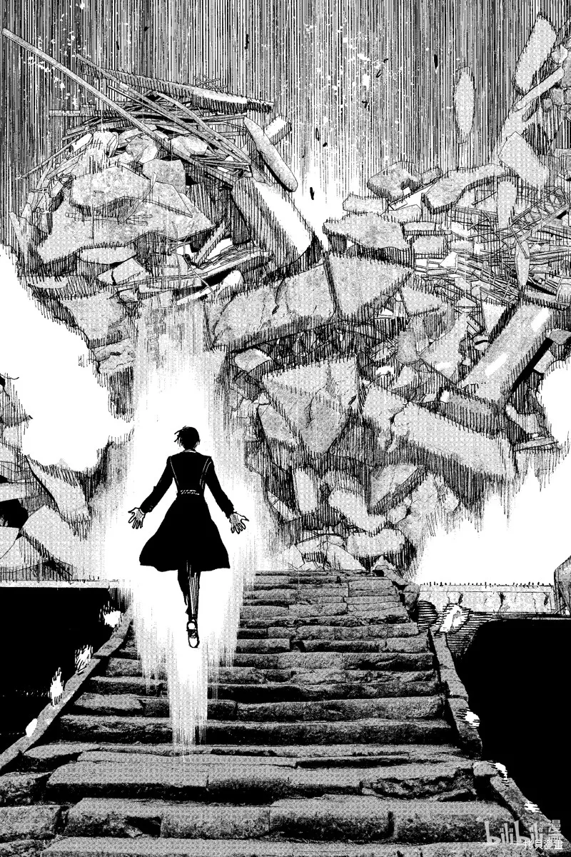 超人X,第57话,第13张