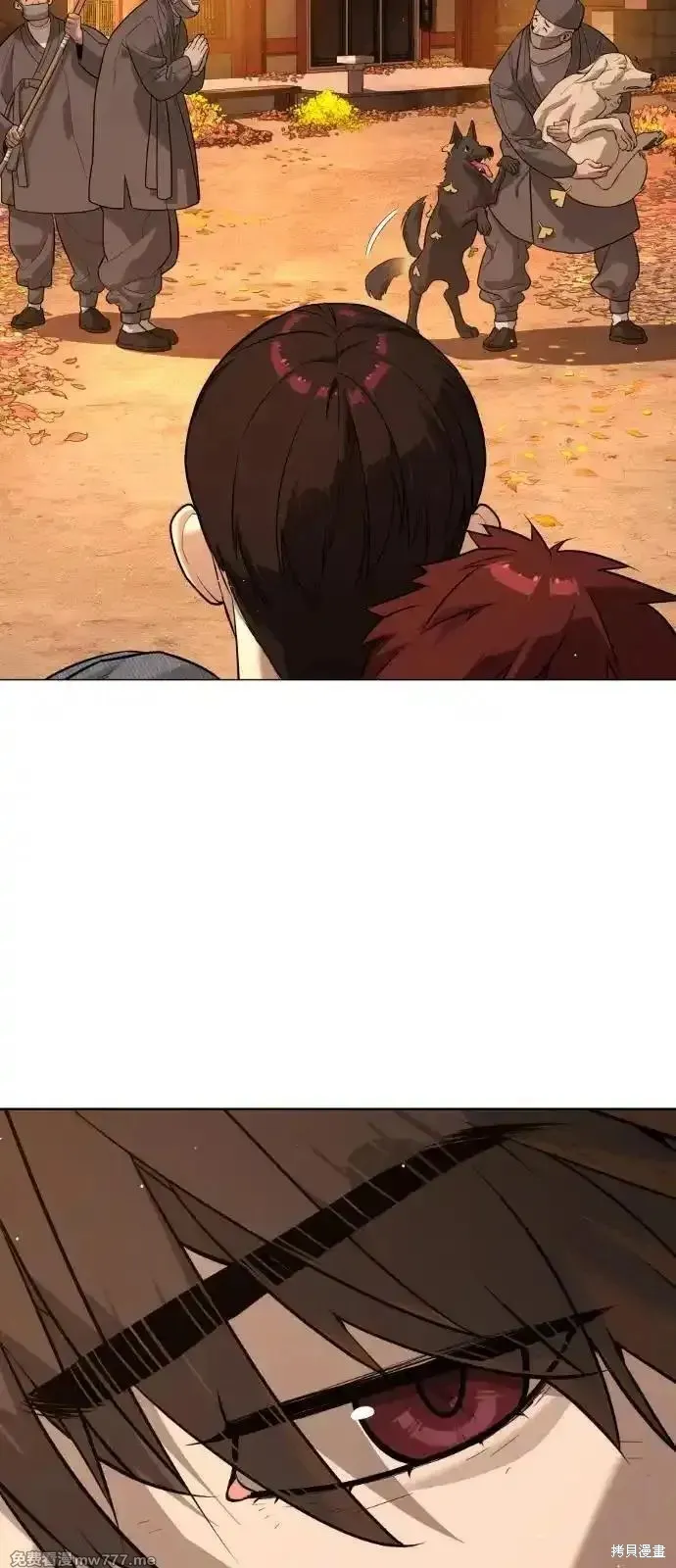 殺手巴德羅,第73话,第58张