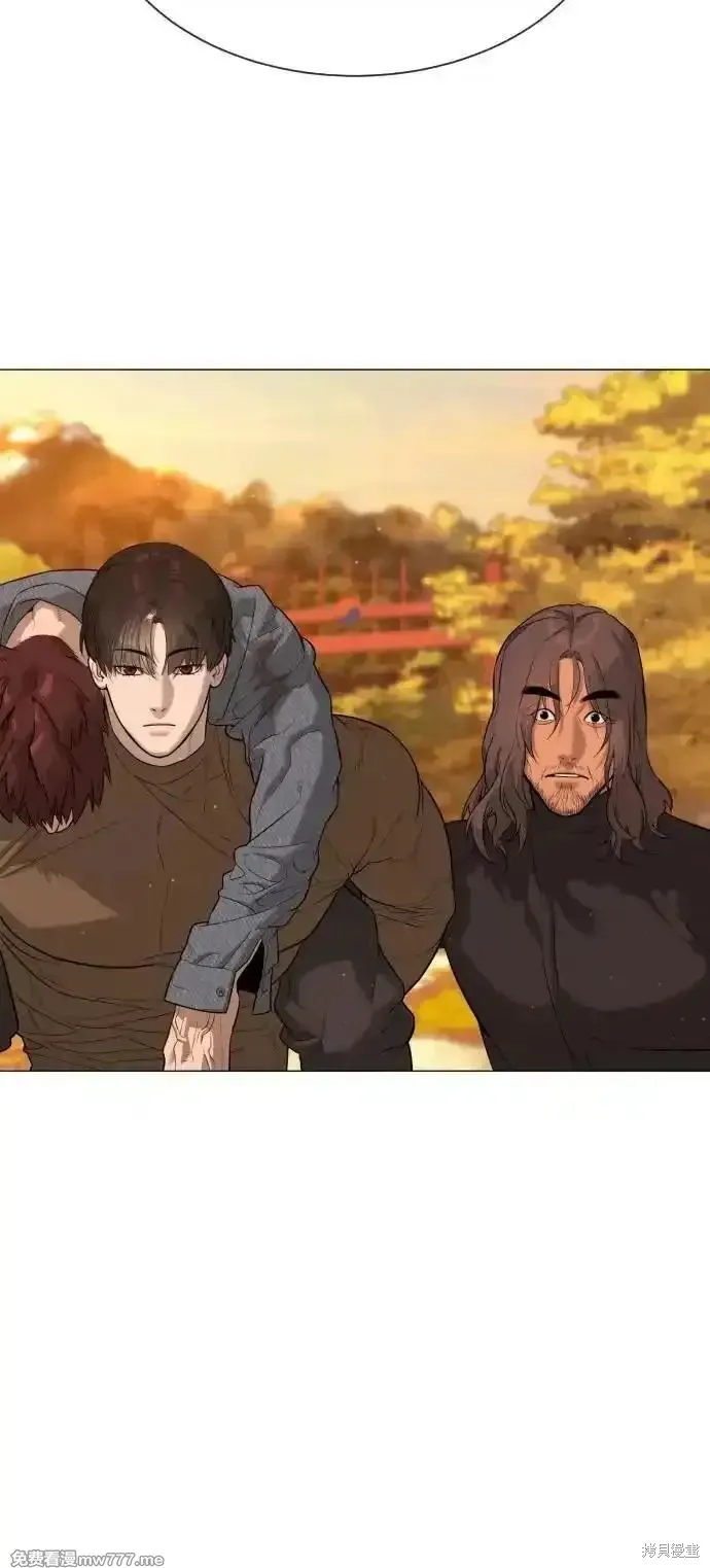 殺手巴德羅,第73话,第72张