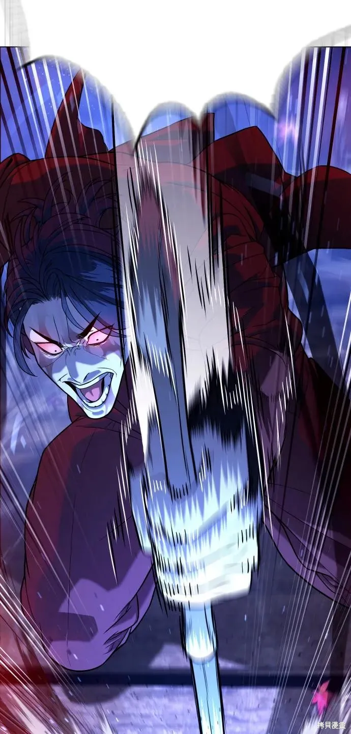 殺手巴德羅,第91话,第122张