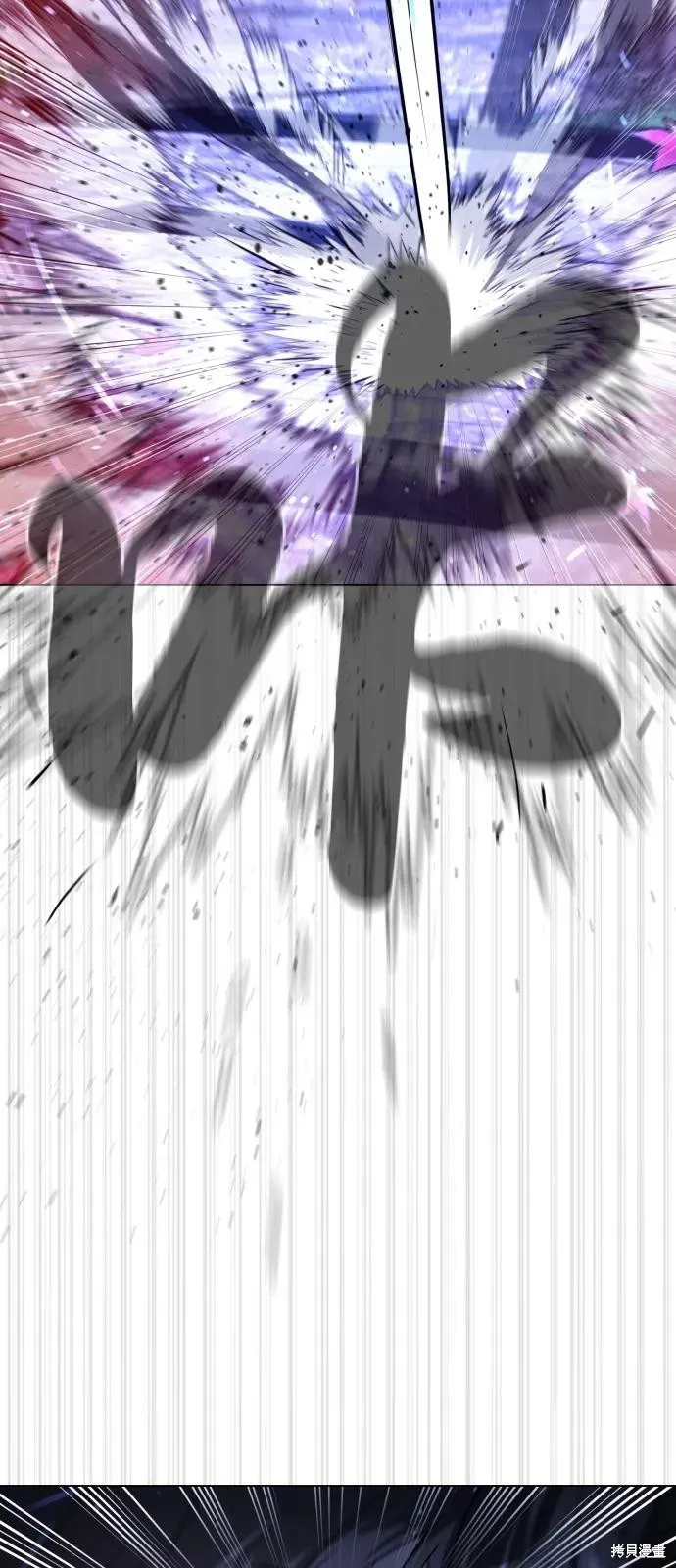 殺手巴德羅,第91话,第123张
