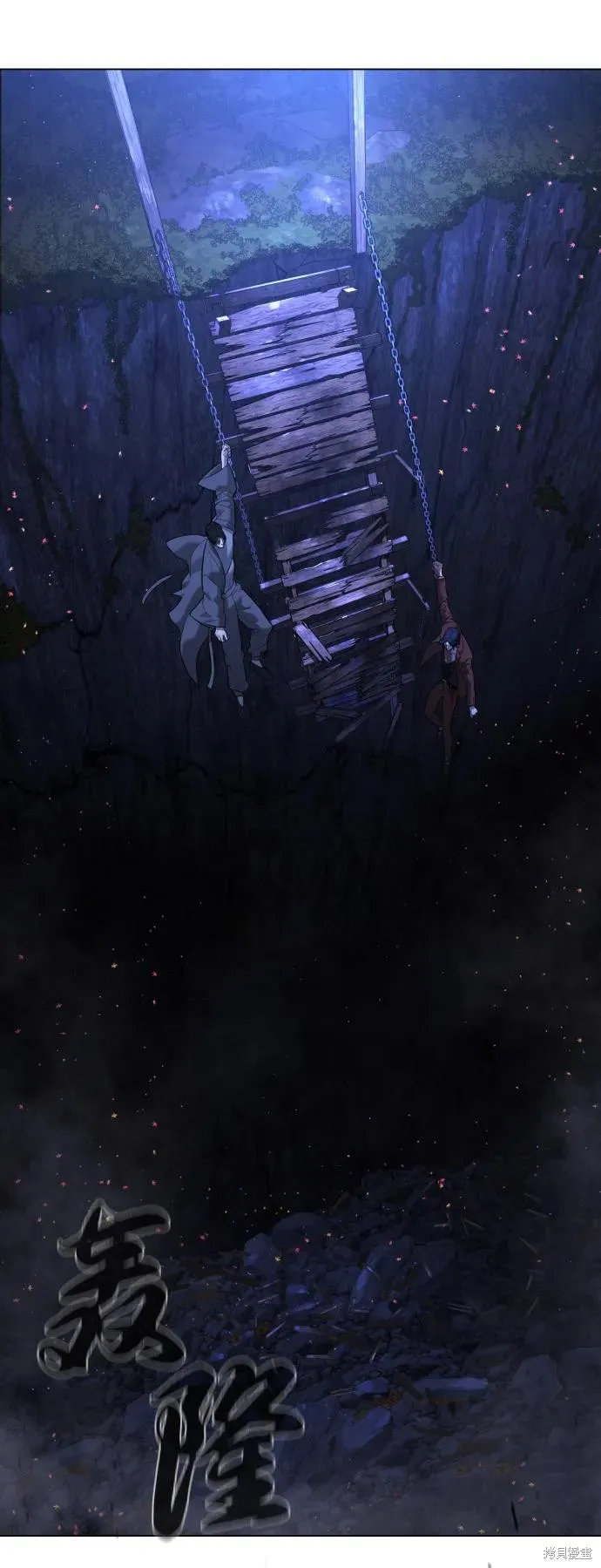 殺手巴德羅,第91话,第131张