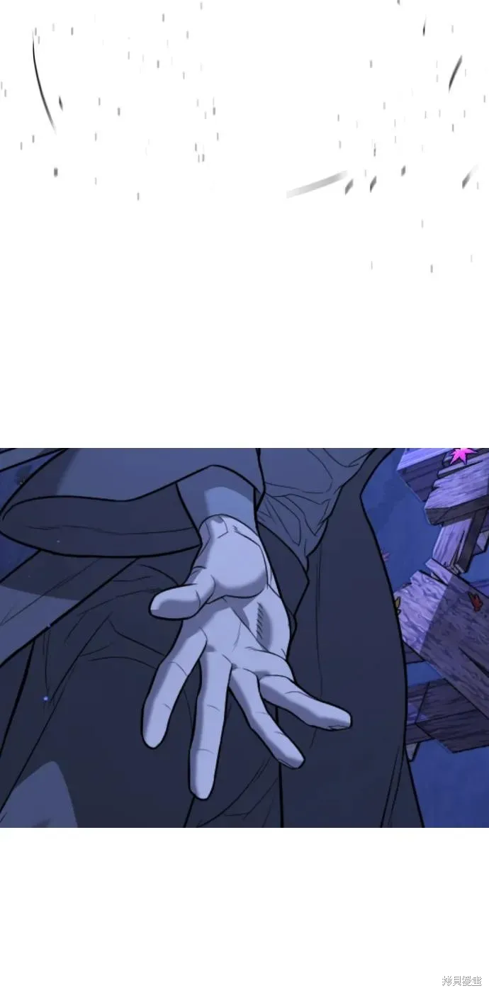 殺手巴德羅,第91话,第132张