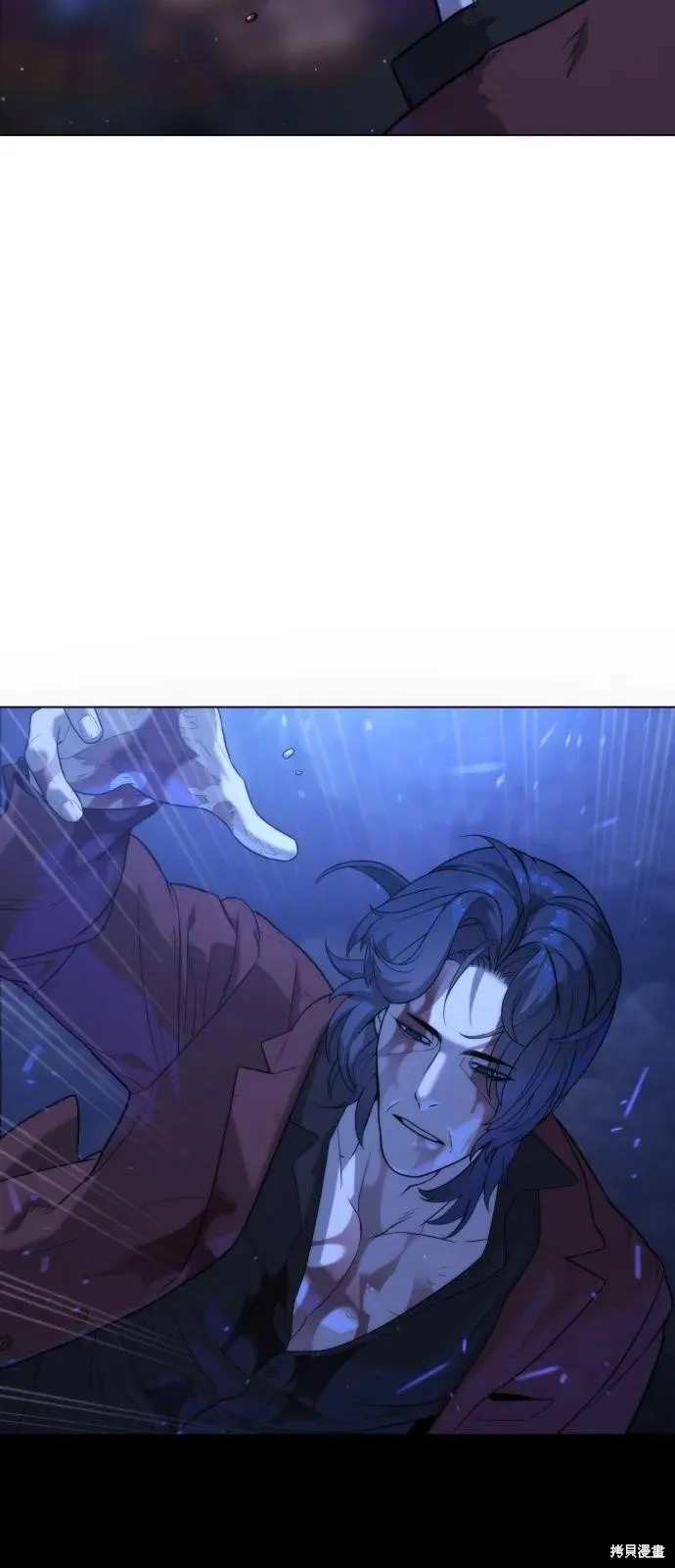 殺手巴德羅,第91话,第138张