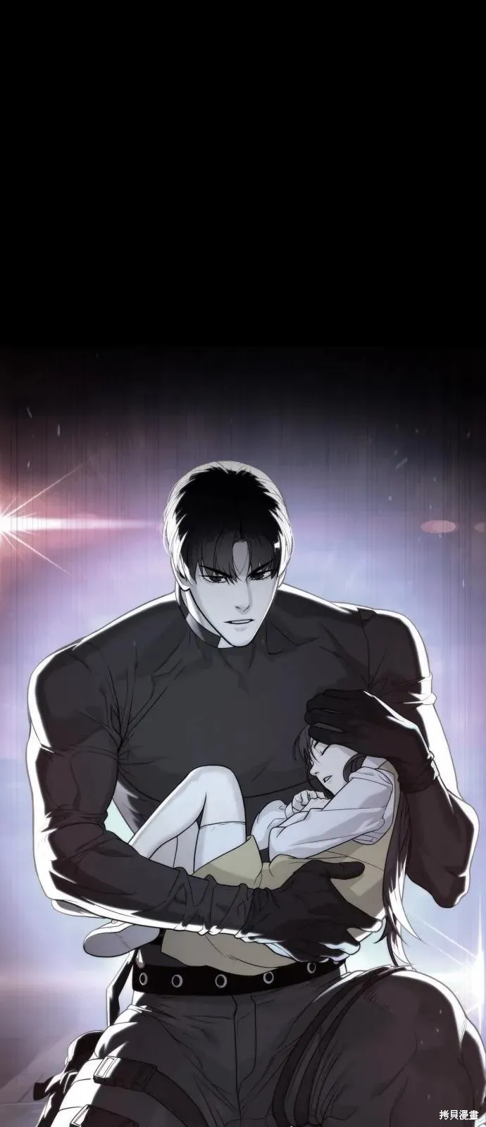 殺手巴德羅,第91话,第150张