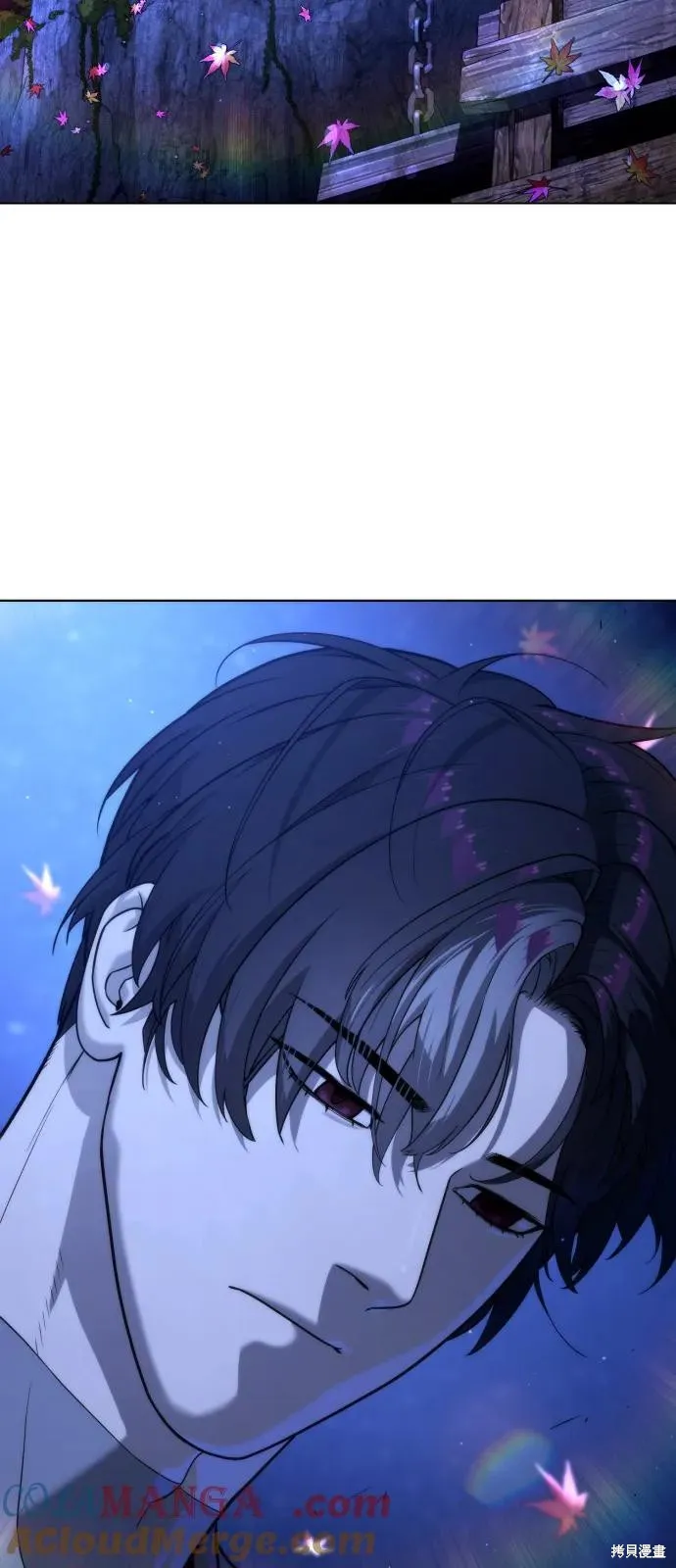 殺手巴德羅,第91话,第157张