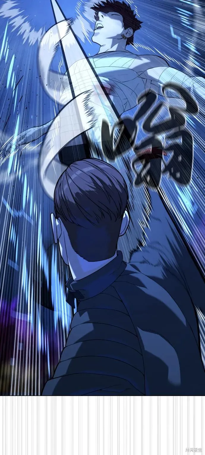 殺手巴德羅,第91话,第19张