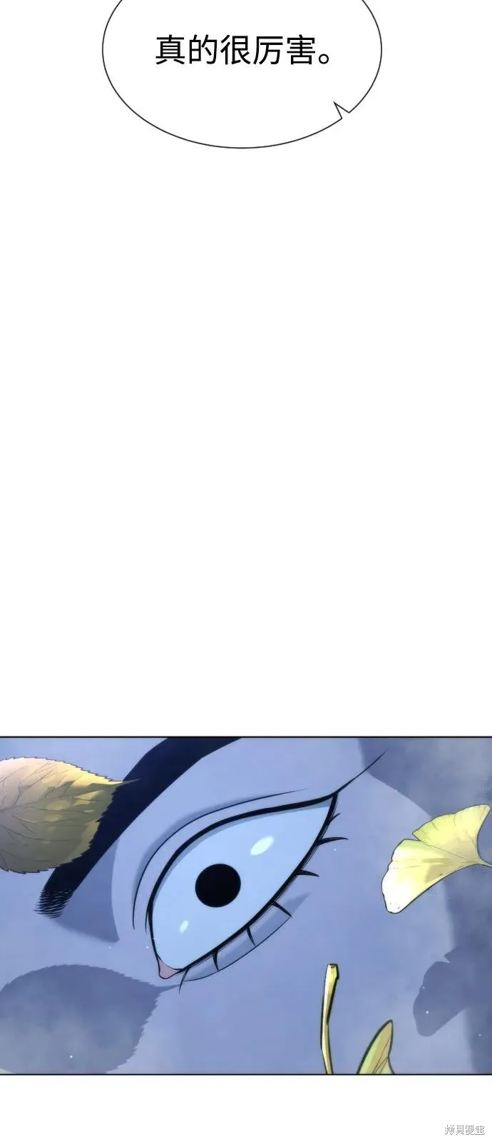 殺手巴德羅,第91话,第28张