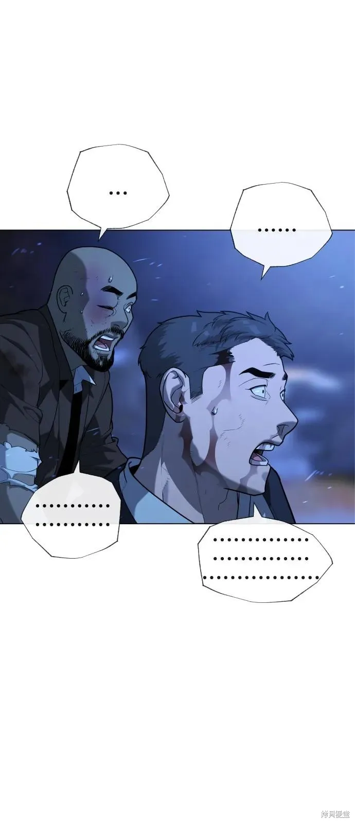 殺手巴德羅,第91话,第48张