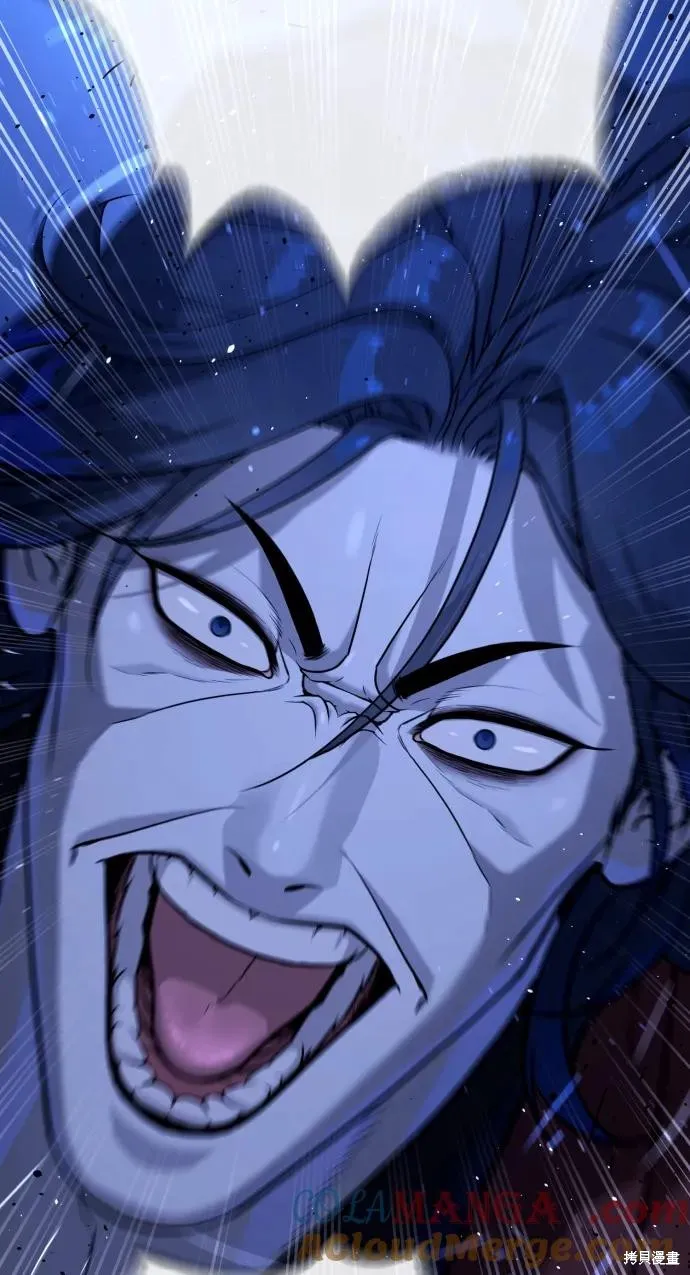 殺手巴德羅,第91话,第65张
