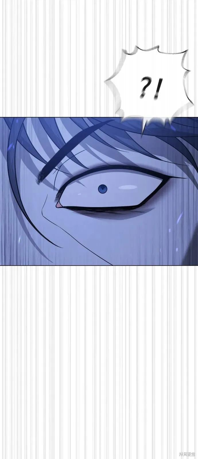 殺手巴德羅,第91话,第76张