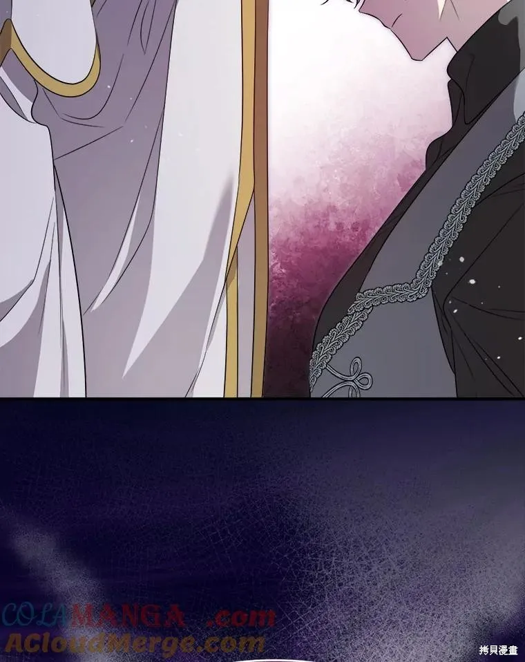 成為男主的繼母,第108话,第141张