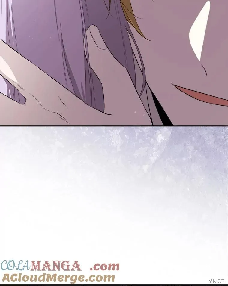 成為男主的繼母,第108话,第73张
