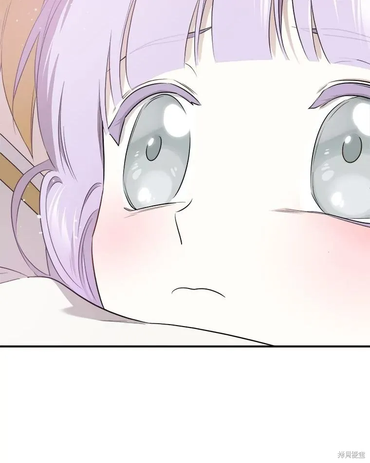 成為男主的繼母,第108话,第74张