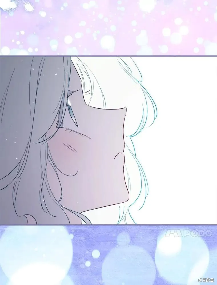 成為男主的繼母,第117话,第104张