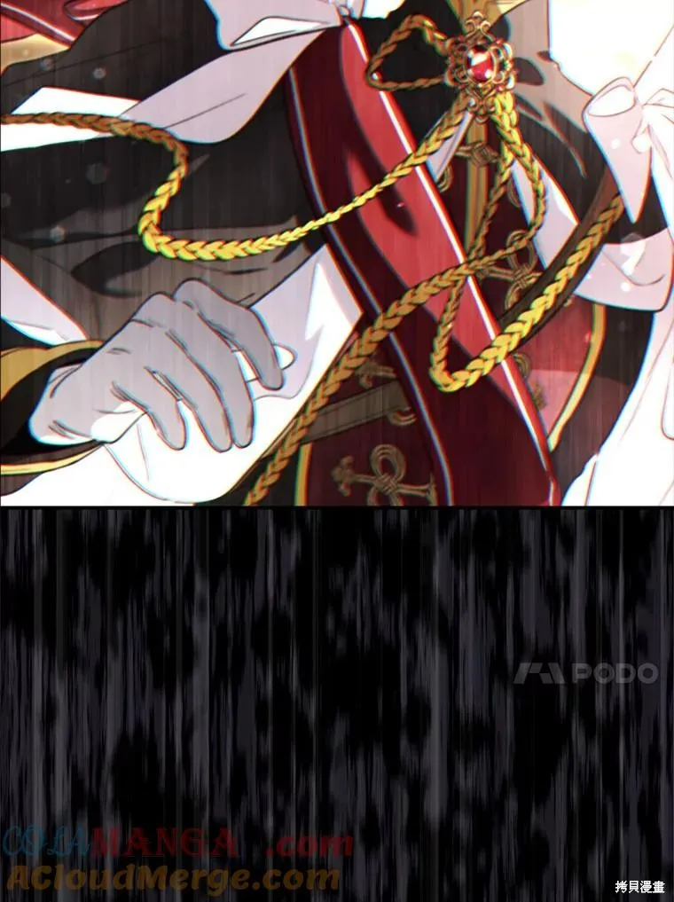 成為男主的繼母,第117话,第117张