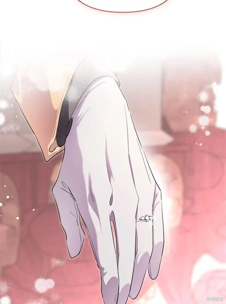 成為男主的繼母,第117话,第135张