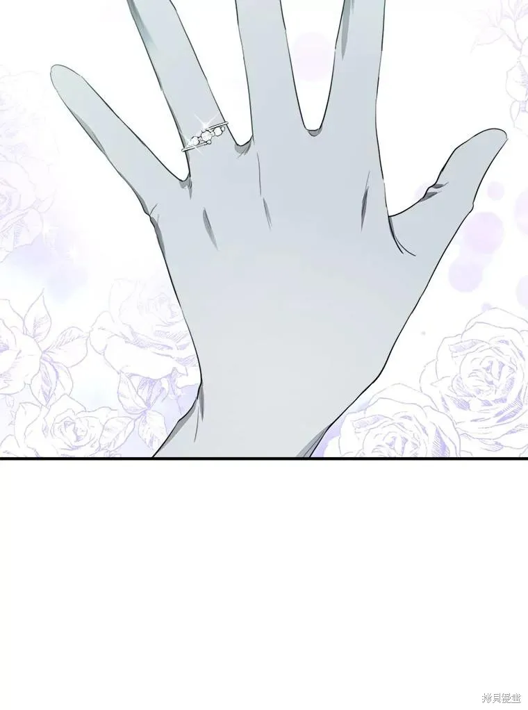 成為男主的繼母,第117话,第139张