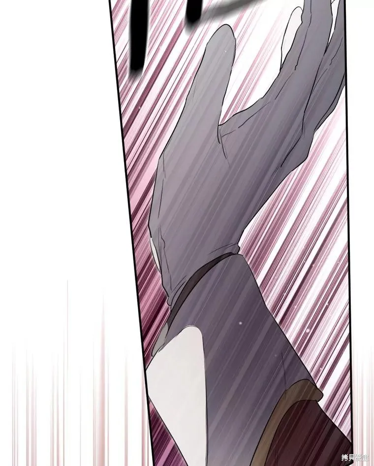 成為男主的繼母,第117话,第146张