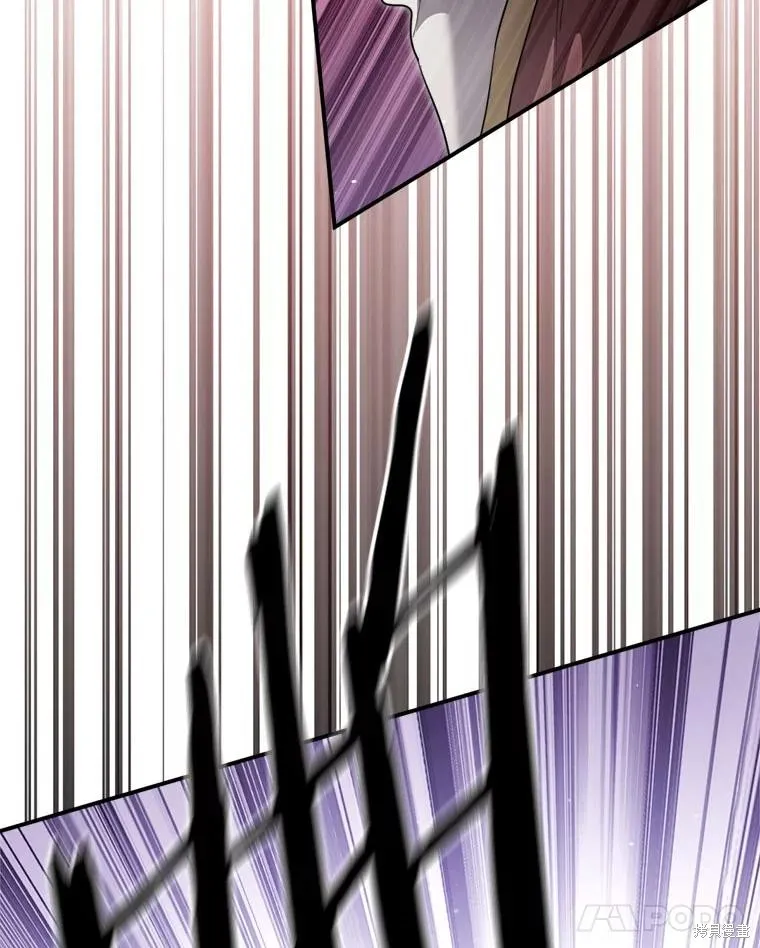 成為男主的繼母,第117话,第147张