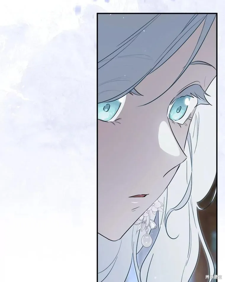 成為男主的繼母,第117话,第30张