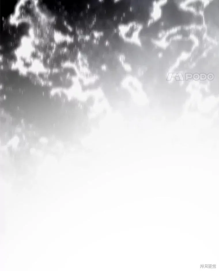 成為男主的繼母,第117话,第55张