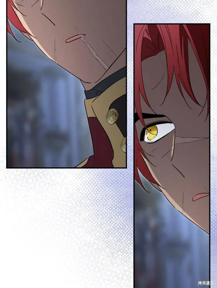 成為男主的繼母,第117话,第70张