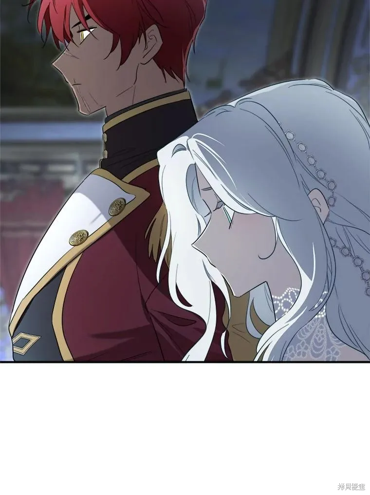 成為男主的繼母,第117话,第80张